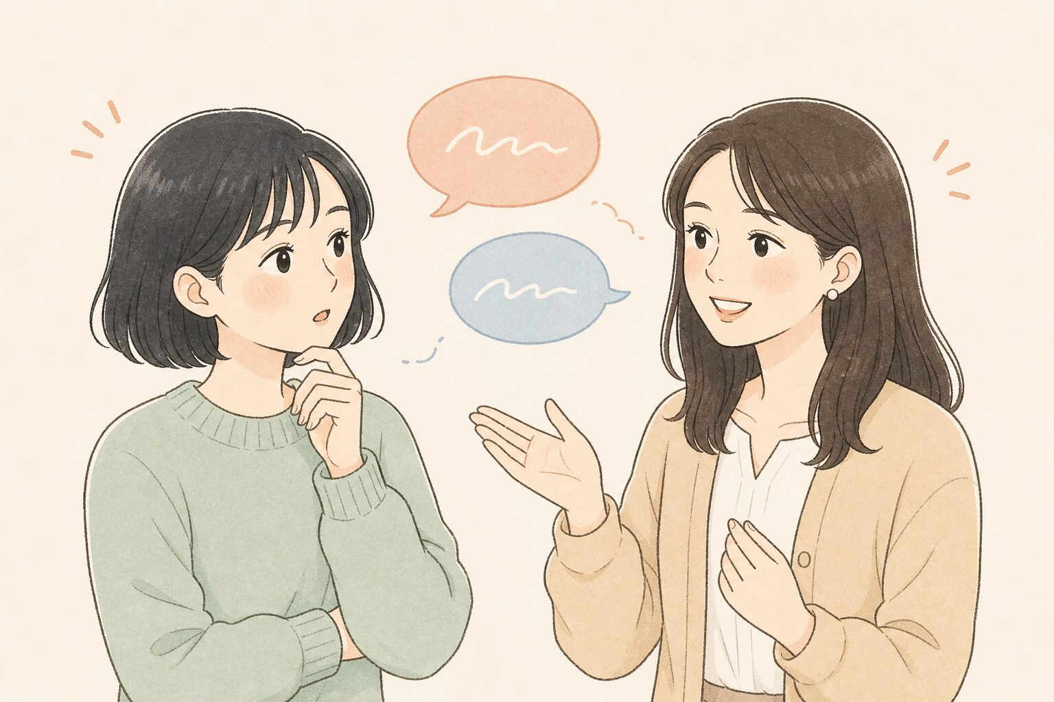 ミナミとKayの対話